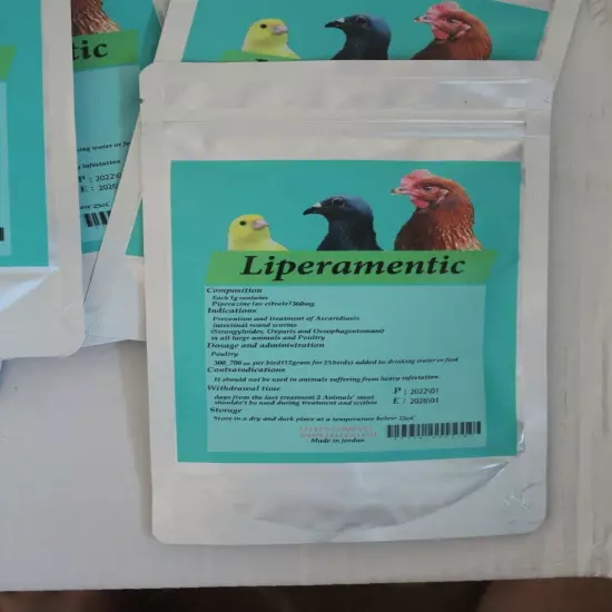 100g Piperazine Bag chicken dewormer ducks birds poultry wormer aviary 