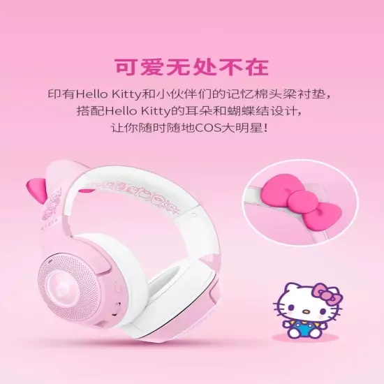 2024 Razer x Sanrio Hello Kitty¹ Kraken BT Wireless Headset Limited Edition