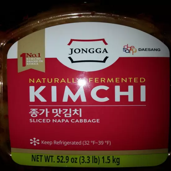 Kimchi Jongga No 1 in Korea Net 53 OZ 1.5 Kg Korean Cabbage Food Priority Mail