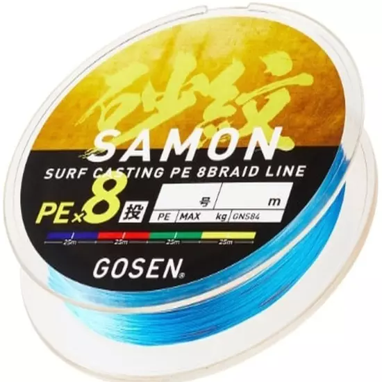 GOSEN Sand Ripple PEX8 200m 0.6