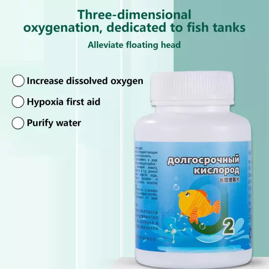 Oxygenating Tablets Provides Oxygen in Aquariums & Fish Transport Bags 120 tabs