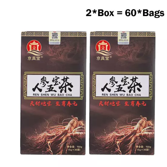 Ginseng Five Treasures Tea Wu Bao Energy tea Energy Supplement Men’s Essentials