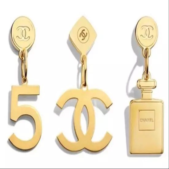 CHANEL Holiday Christmas Limited Edition 2023 Novelty Gold Charm Set of 3 Gift