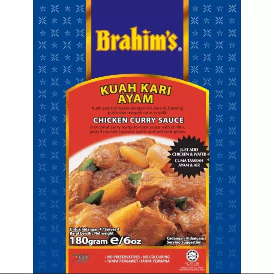 Brahim's Chicken Curry Sauce (Ready-to-cook)