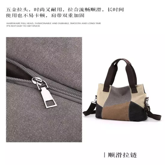 Women's Bag Canvas Bag Women's Patchwork Bag Shoulder Handbag