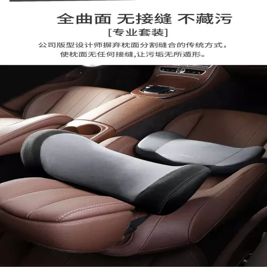 Car Lumbar Support Headrest Support Universal Neck Pillows Cushion Back Support