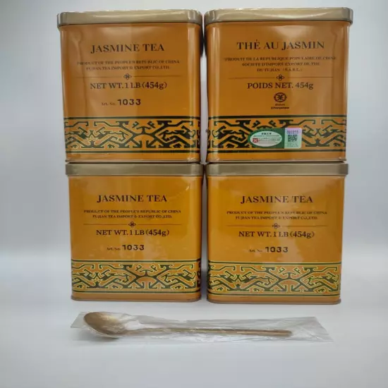 Sunflower Jasmine Green Tea 1033 All Natural, Restaurant Quality, Floral Green