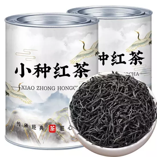 AAAAA Lapsang Souchong Black Tea - Wuyi Origin, Floral Aroma