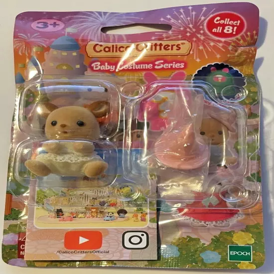 2021 Calico Critters/Sylvanian Families Baby Costume Series (You Pick) Flat Ship