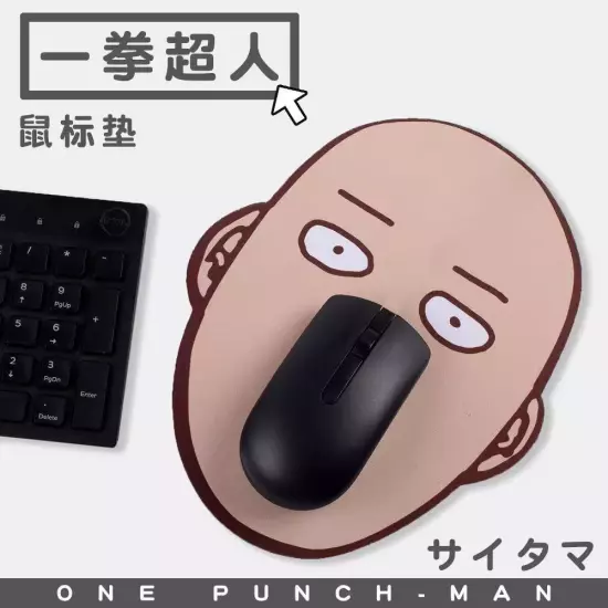 One Punch Man Saitama funny Mouse Pad - Fun Anime Mouse Mat, Non-Slip cartoon