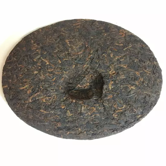 15 Years Great Ripe Jindian Jingmai Pu-Erh Tea 357g Old Puer Tea Pu er Tea