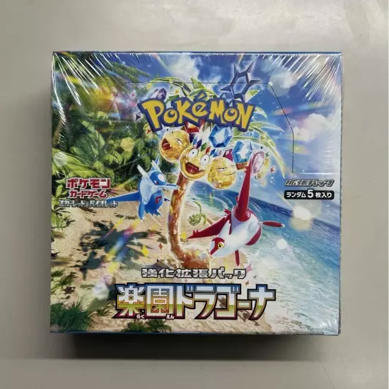 Pokemon Card Paradise Dragona Booster Box sv7a Japanese Factory Sealed IN STOCKS