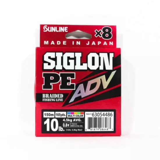 Sunline P.E Line X8 Siglon Advance 150M P.E 0.8 10LB Multi (6483)