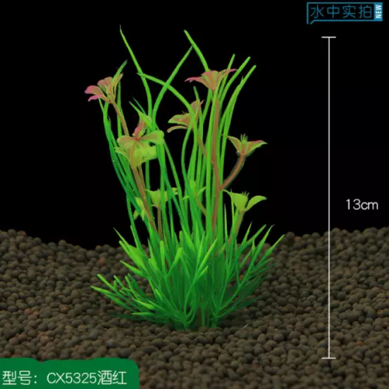 New Grass Aquarium Decoration Water Weeds Ornament Plastic Plant Fish Tank Decor