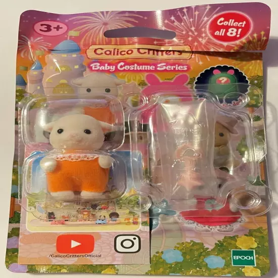 2021 Calico Critters/Sylvanian Families Baby Costume Series (You Pick) Flat Ship