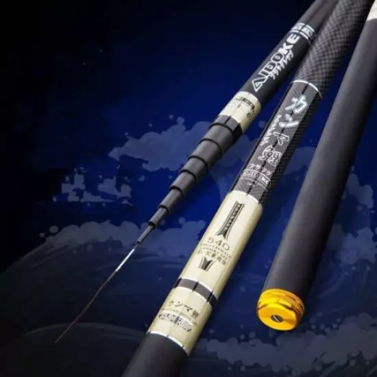 Carbon Fiber Fishing Rod Hand Pole Lure Bait Tackle Hard Travel Telescopic Black