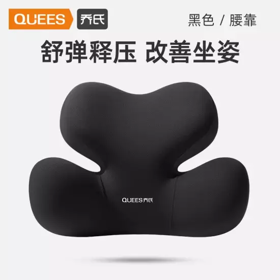 Car Headrest Lumbar Support Neck Pillow Support Universal Cushion Back Support