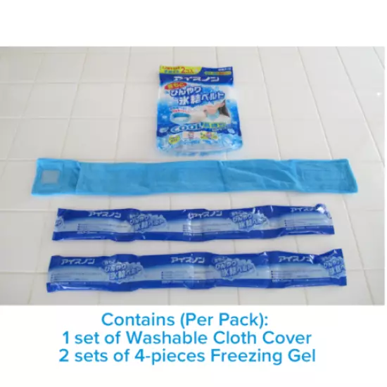 Neck Cooling Cloth with Ice Gels to Cool up your Summer Season - 2 Packs Set