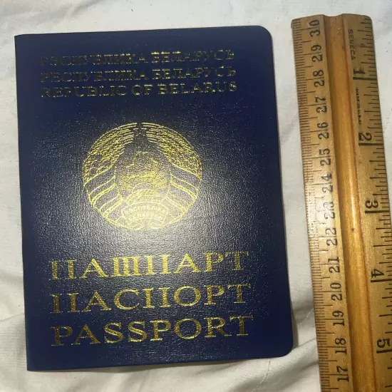 RETIRED Republica of “BELARUS” PASSPORT Simulation Prop Notebook MOVIE PROP