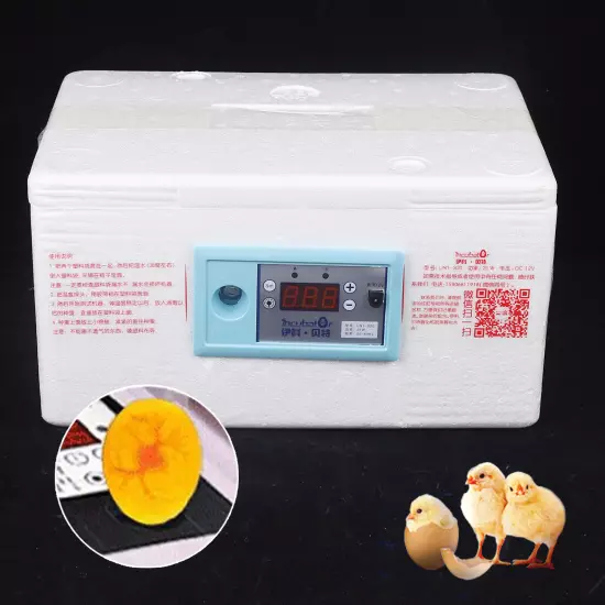 20 Egg Incubator Chicken Quail Hatcher Automatic Incubators for Hatching Eggs