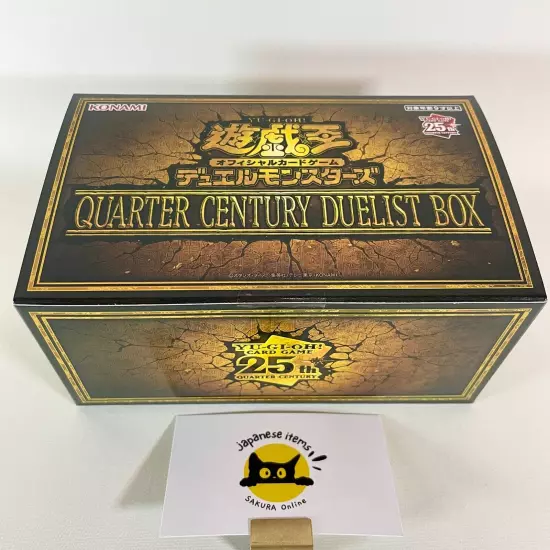 Yu-Gi-Oh! OCG Duel Monsters Quarter Century Duelist Box Limited Japan Sealed