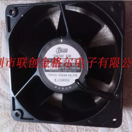 1PCS ORIGINAL TYPE N4506 100V TOBISHI FAN 12CM fan