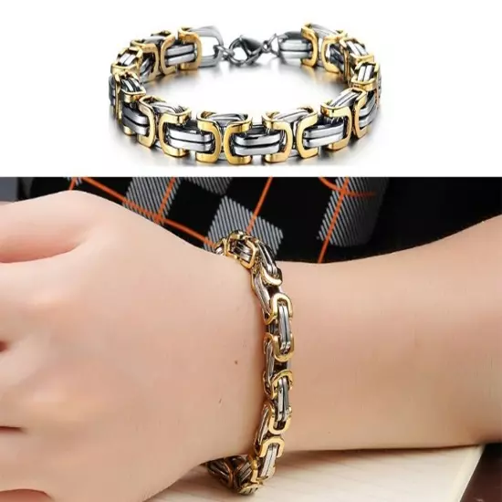 Men's Stainless Steel Silver & Gold Mechanic Byzantine Bracelet Link Chain 8.5"