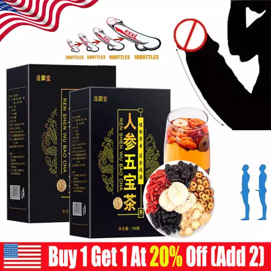 Natural Tea Formula Ginseng Five Treasure Tea, Kidney Tea Chinese Herbal Tea USA