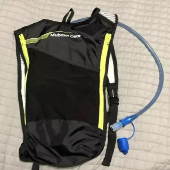 Mubasel Gear Insulated Hydration Backpack with 2L BPA Free Bladder- Brand New!