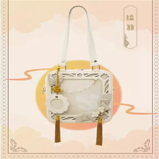 New Ancient Style Chinese Hanfu Itabag Shoulder Women's Handbag Crossbody Bag