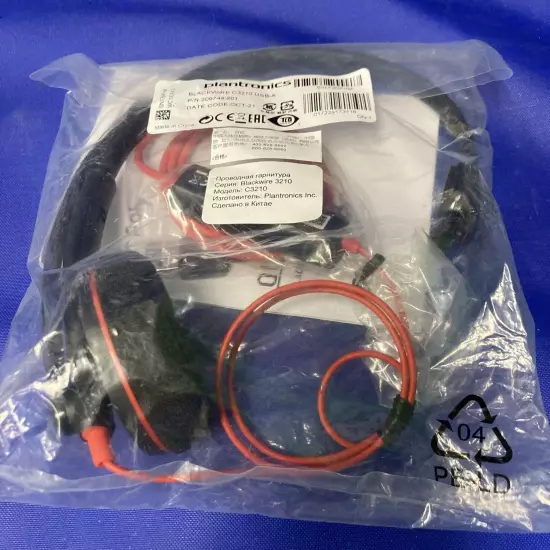 Lot of 17 Plantronics Blackwire C3220 and C3210 NEW