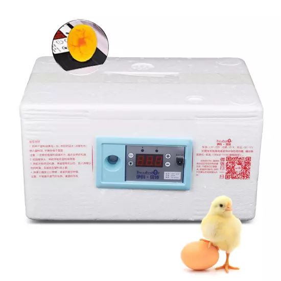 20 Egg Incubator Chicken Quail Hatcher Automatic Incubators for Hatching Eggs