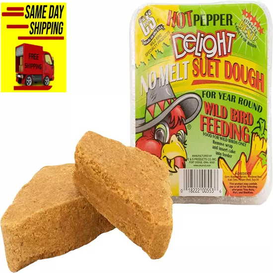 C&S Hot Pepper Delight No Melt Suet Dough 11.75 Ounces, (Pack of 8)