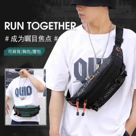 New outdoor waist bag Street trend messenger bag Sports running waist bag