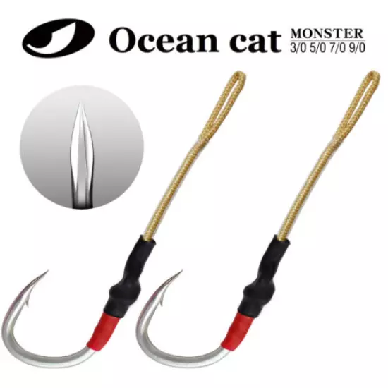 OCEAN CAT Assist Hooks SJ-51 Monster Stinger Jigging Jigs Hook Slow Fast Fall