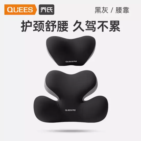 Car Headrest Lumbar Support Neck Pillow Support Universal Cushion Back Support