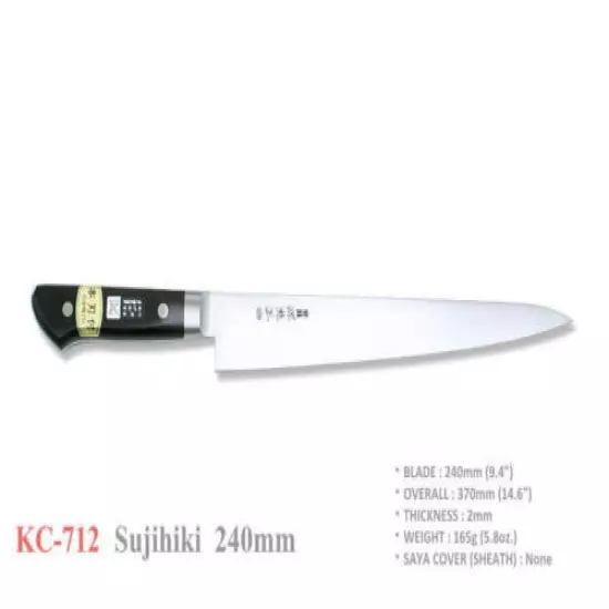 Kanetsune Seki Japan KC-712 Sujihiki High Carbon 240mm Kitchen Cutlery Knife