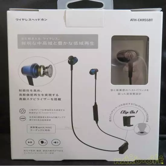 Audio-Technica Ath-Ckr55Bt Earphone