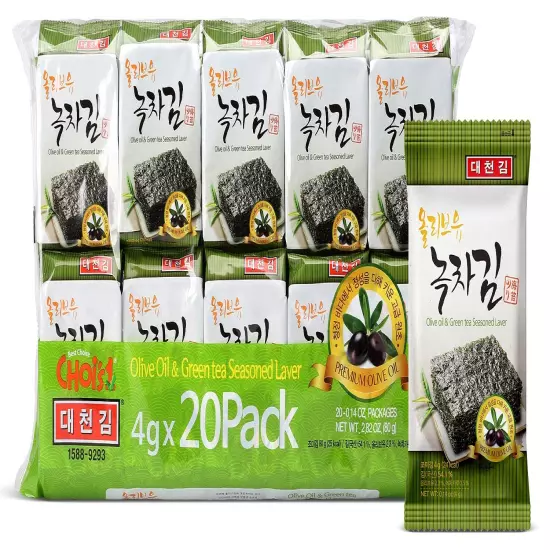 Daechun(Choi'S1) Seaweed Snack, (Pack of 20), Original, Sea Salt, Green Tea P...