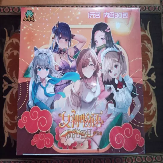 Goddess Story Secret Garden Goddess & Beauty NS Anime Waifu Doujin Cards TCG Box