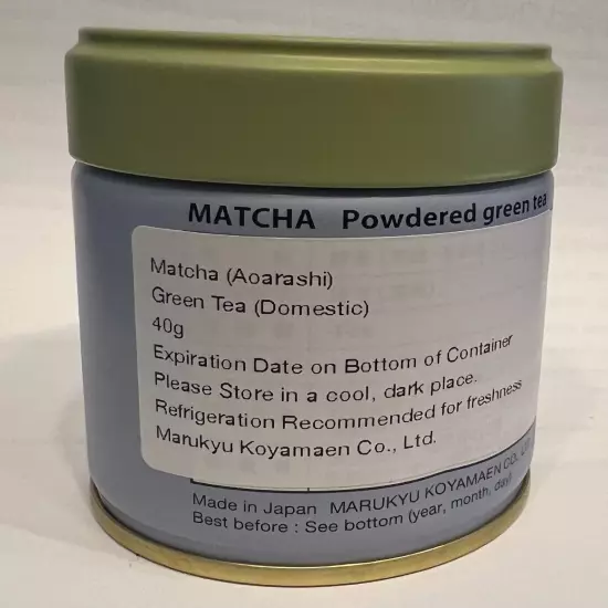 Marukyu Koyamaen Aoarashi 40G Matcha Powder | Best By 10/10/24