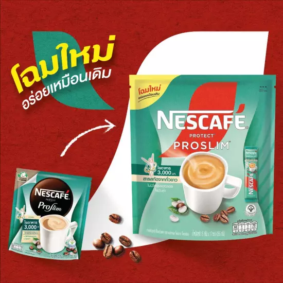 Nescafe Protect Proslim Instant 3 1 Coffee Fiber Slim Diet Weight Control No Fat