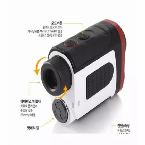 GOLF BUDDY GB Laser 1S Golf Rangefinder Vibration Mode & Slope Life Water Proof