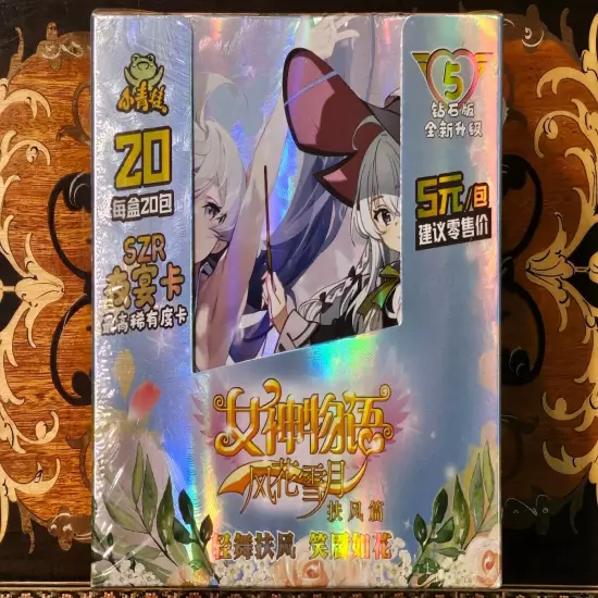 Goddess Story Secret Garden Goddess & Beauty NS Anime Waifu Doujin Cards TCG Box