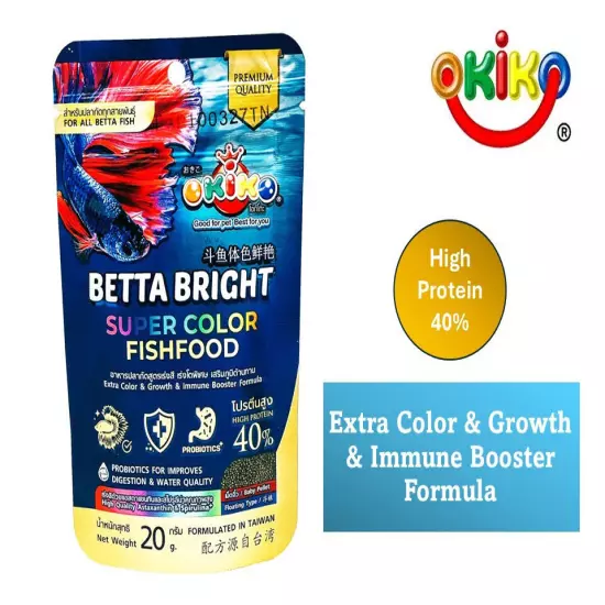 3 x Betta Bright Super Color & Immune Booster Formula Fish Food High Protein 40%