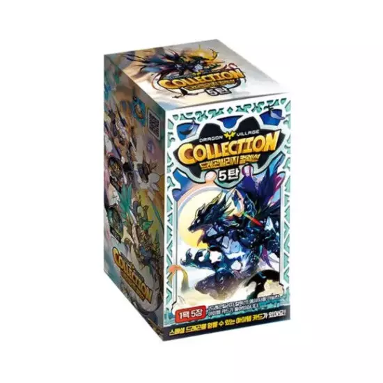 Dragon Village Collection Card Vol.5 Box Korean Mobile Game Item Code Coupon