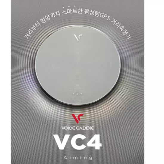 Voice Caddie Golf Range VC4 Korea GEAR 