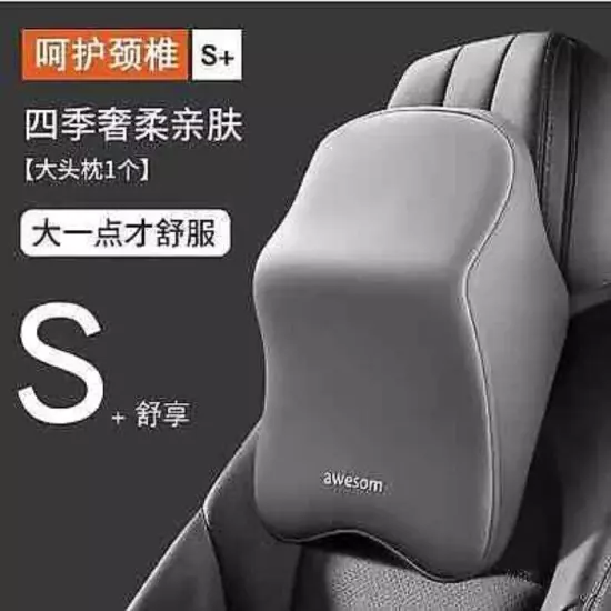 Car Lumbar Back Support Headrest Neck Pillow Lumbar Pillow Car Seat Cushion