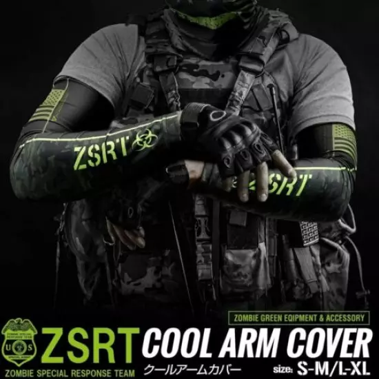 LayLax Airsoft ZSRT [Zombie Special Response Team] Cool Arm Cover size S-M/L-XL