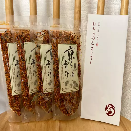 KYOTO FURIKAKE RA-YU RAYU SPRINKLE SEASONING CHILLI OIL 80g SET MAIKO JAPAN